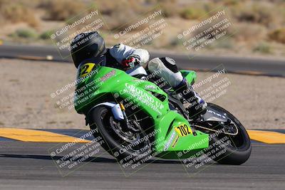 media/Oct-07-2023-CVMA (Sat) [[f84d08e330]]/Race 9 Amateur Supersport Middleweight/